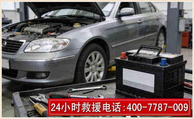 滴道 高温雨天汽车突然没电车辆无法正常行驶该如何处理呢
